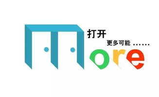 構(gòu)建人文品牌 如何建立品牌、人、產(chǎn)品與公司之間的有機(jī)關(guān)系