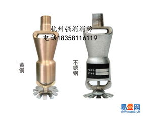2017新型不銹鋼P(yáng)TS噴頭 泡沫與水兩用，便捷高效之選